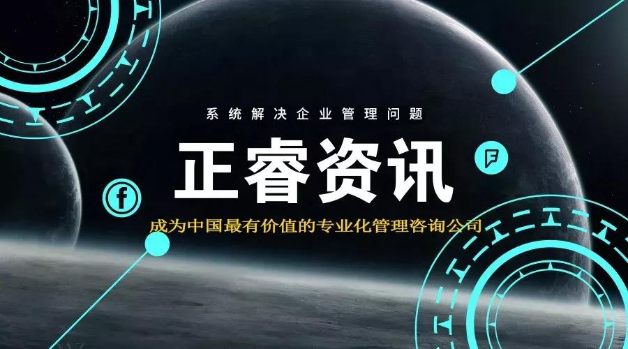 熱烈祝賀9月份以下五家企業(yè)正式啟動(dòng)企業(yè)管理升級(jí)！