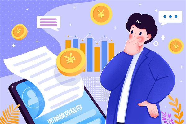 行業(yè)競(jìng)爭(zhēng)加劇，如何借薪酬績(jī)效管理提升人才競(jìng)爭(zhēng)力？