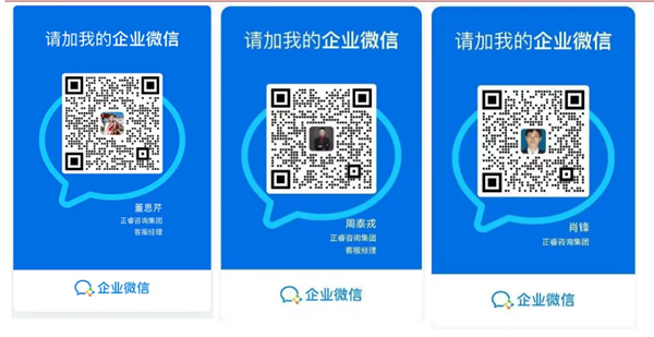 AI·數(shù)智化·咨詢新模式首屆高級合伙人招募說明會震撼來襲！